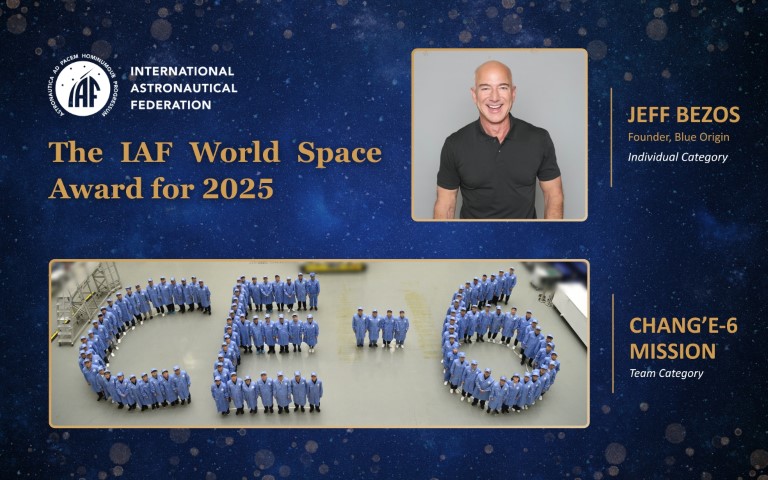 The 2025 IAF World Space Award – Individual Category.jpg